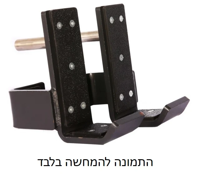 מתלי J-Cup למוט - סטנדרט